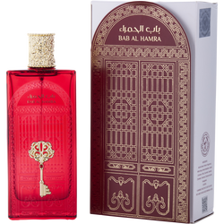 Ard Al Zaafaran Bab Al Hamra