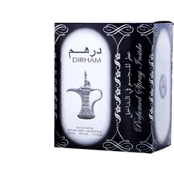 Ard Al Zaafaran Dirham