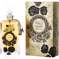 Ard Al Zaafaran Habeebat Qalbi