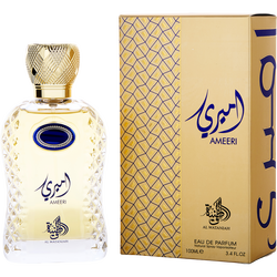 Al Wataniah Ameeri