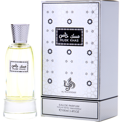 Al Wataniah Musk Khas