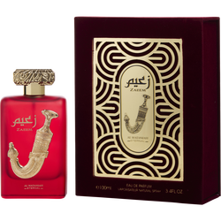 Al Wataniah Eternal Zaeem