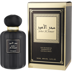 Murjan Seher Al Ameer