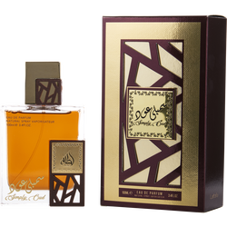 Lattafa Simply Oud
