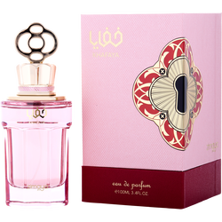 Zimaya Khafaya Pink