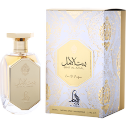 Al Absar Bint Al Amal