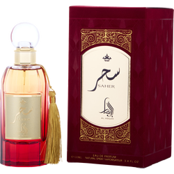 Al Absar Saher