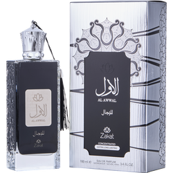 Zakat Al Awwal