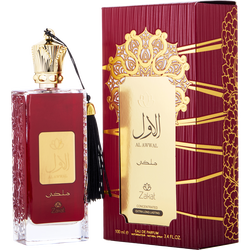 Zakat Al Awwal