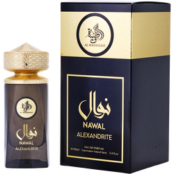 Al Wataniah Nawal Alexandrite
