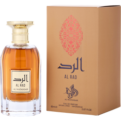 Al Wataniah Al Rad