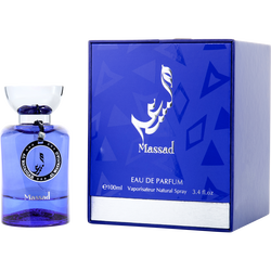 Al Wataniah Massad