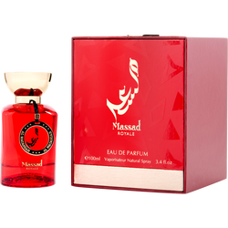 Al Wataniah Massad Royale