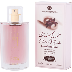 Al Rehab Choco Musk Marshmallow