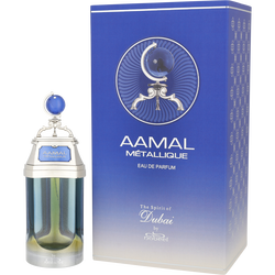 The Spirit Of Dubai Aamal Metallique