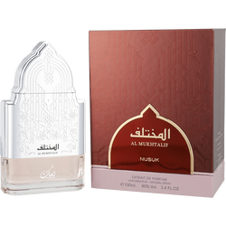 Nusuk Al Mukhtalif