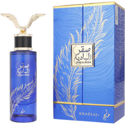 Khadlaj Saqr Al Badia