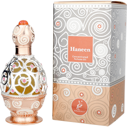 Khadlaj Haneen Rosegold