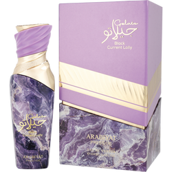 Arabiyat Prestige Gelato Black Current Lolly