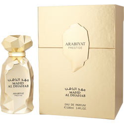 Arabiyat Prestige Mahad Al Dhahab