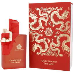 Ministry Of Oud Oud Beyond The Wall