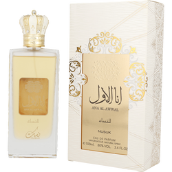 Nusuk Ana Al Awwal