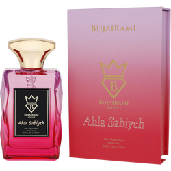 Bujairami Ahla Sabiyeh