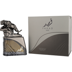 Arabiyat Prestige Fahad Gaze