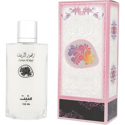 Ard Al Zaafaran Zahoor Al Reef