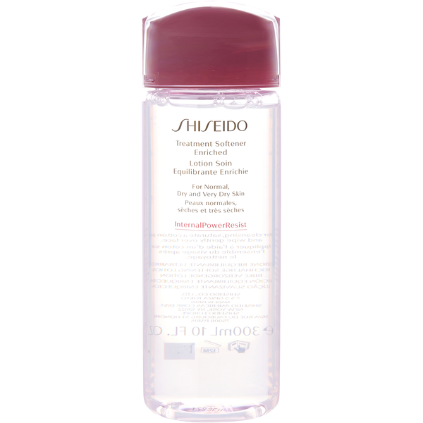 Shiseido Treatment Softener Enriched | FragranceNet.com®