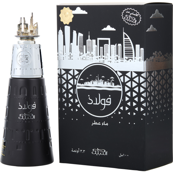 Nabeel Fulad by Nabeel, Eau De Parfum Spray 3.4 oz
